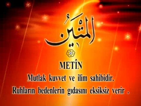 Esmaül Hüsna Türkçe