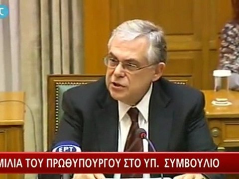 Papademos: risco de ‘caos’ na Grécia