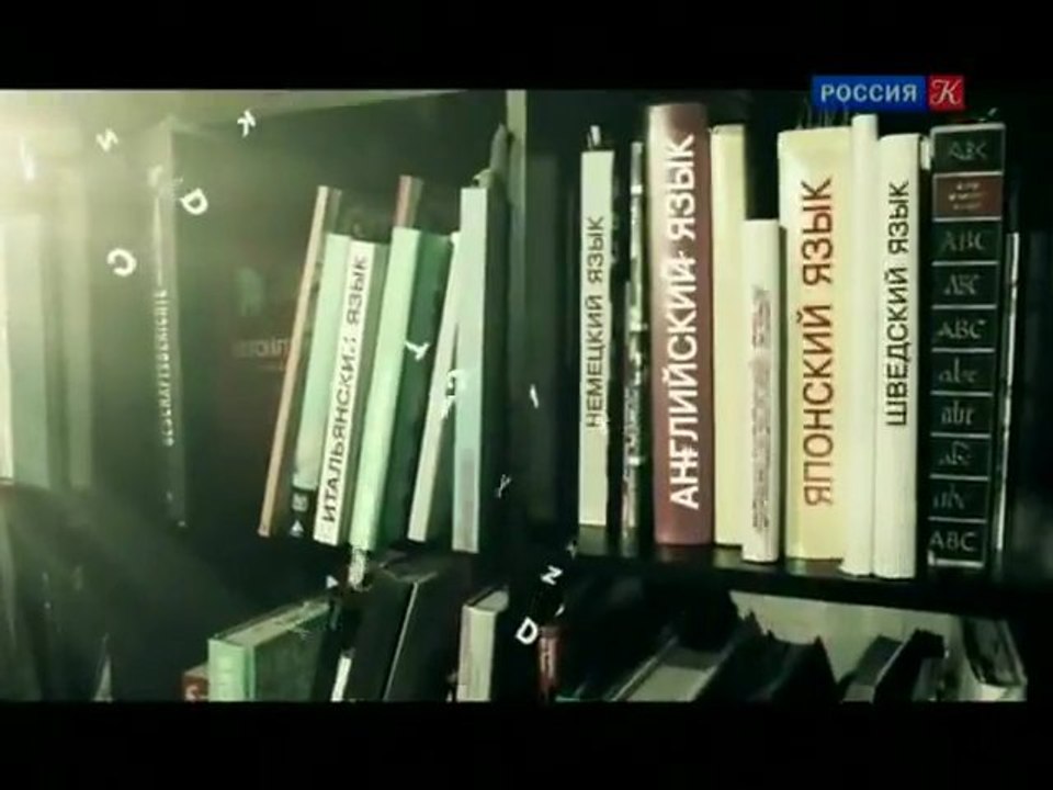 Полиглот. 15 выпуск Выучим английский за 16 часов!