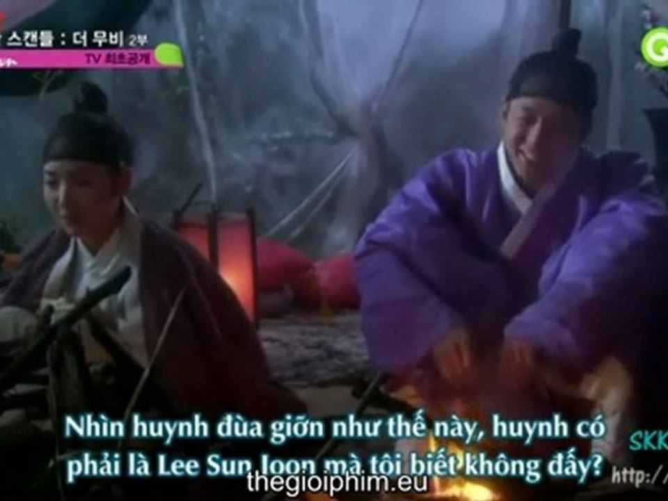 sungkyunkwan.scandal.movie.cd2_2