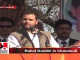 Rahul Gandhi Congress makes policies for the welfare of the entire people