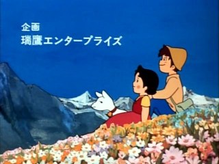 Alps no Shoujo Heidi opening