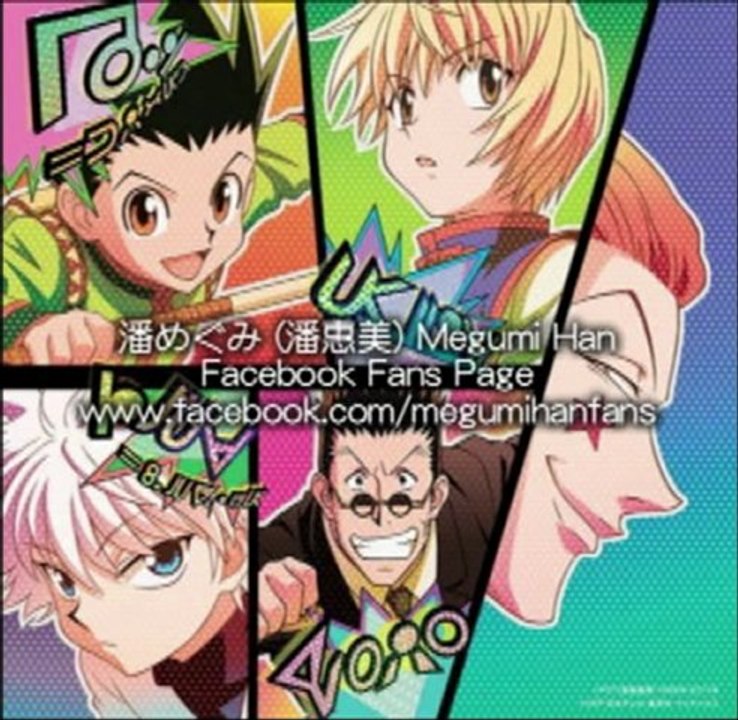 05. All I Need Is MONEY! / Hunter x Hunter 2011 Original Soundtrack