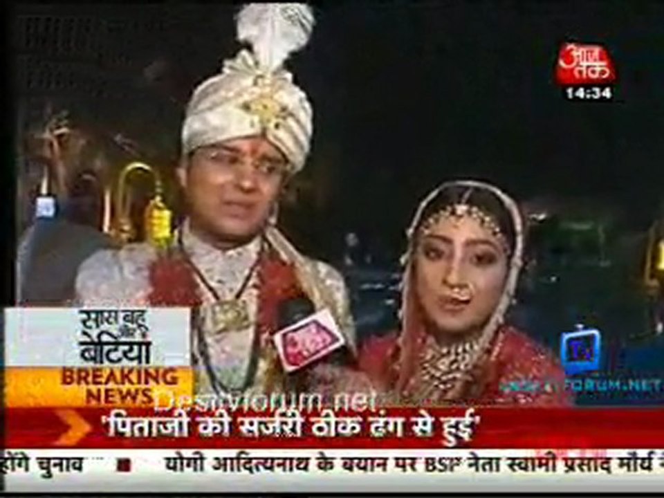 Saas Bahu Aur Betiyan [Aaj Tak] - 11th February 2012 P1