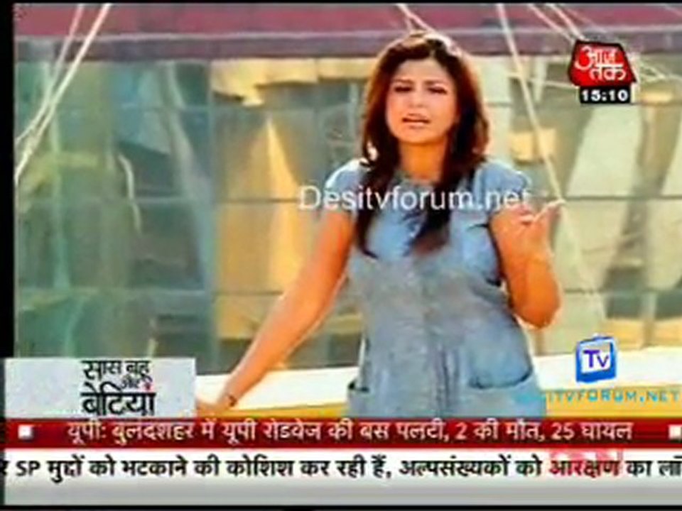 Saas Bahu Aur Betiyan [Aaj Tak] - 11th February 2012 P3