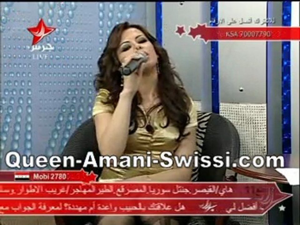 amani-dekra_najib