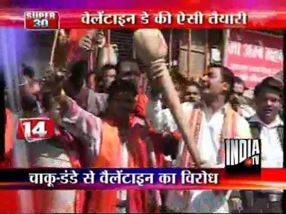Super 30 (11/02/2012)