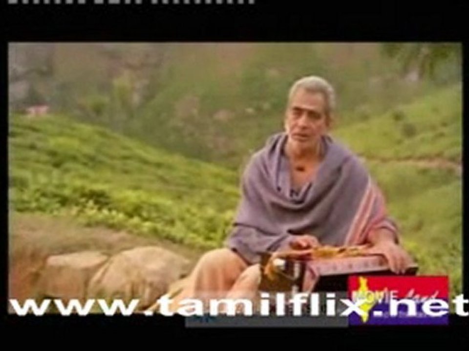 Neengal Kettavai
