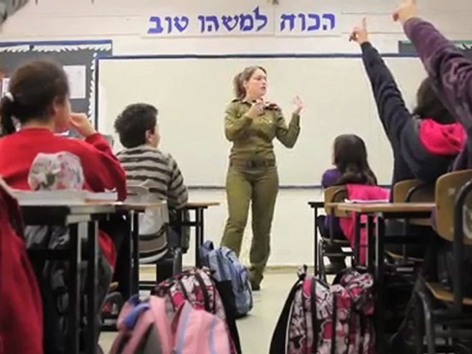 Preparing the Next Generation- The Work of an IDF Emergency Situations Instructor