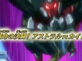 Yu-Gi-Oh! ZeXal - Episode 23 Preview! [HD]