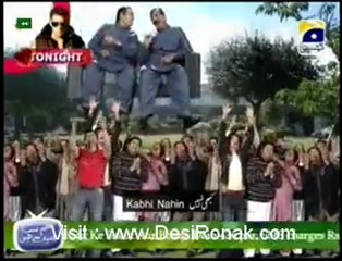 Hum Sab Umeed Say Hain - 11th February 2012 part 5