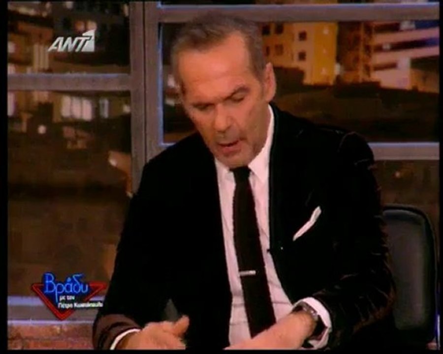 Γιώργος Μαζωνάκης  «Κλώτσησα θαυμαστή μου από τ...