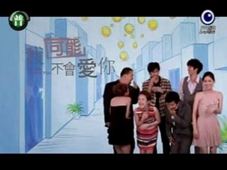 อิน ทาม วิท ยู Ep.3_7 [ซับไทย]