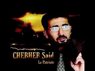 ►said chebheb - chaabi kabyle