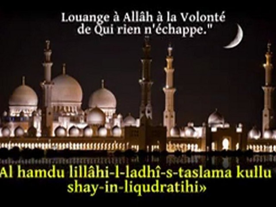 Gagner un million de bonnes actions et perdre un million de péchés !!!