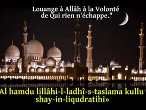 Gagner un million de bonnes actions et perdre un million de péchés !!!