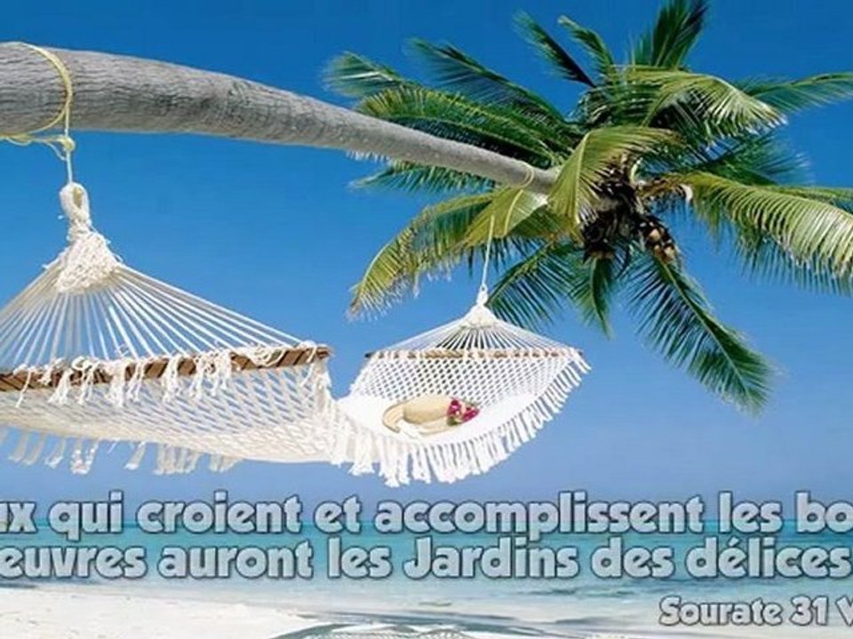 Garantir sa place au Paradis - Hadith