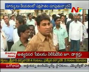 9th Standard Student Murdered Teacher In Chennai