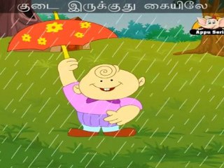 Kudai (Please Open Your Umbrella) - Nursery Rhyme with Sing Along