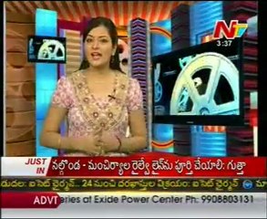 Movie Mixture - Tollywood Bollywood Latest Movie Special - 01
