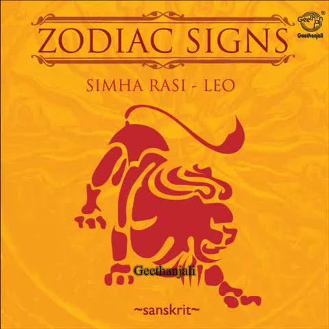 Zodiac Signs — Simha Rasi — Leo — Sanskrit