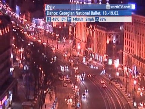 Geneva - Switzerland, Prague - Czech Republic, Cannes - France, Kyiv - Ukraine, Vienna - Austria, Doha - Qatar, Ekaterinburg - Russia