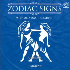 Zodiac Signs Mithuna Rasi - Gemini