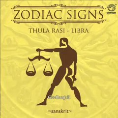 Zodiac Signs Thula Rasi Libra Sanskrit