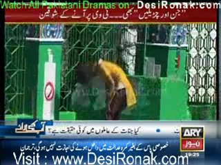 Sar-e-Aam By Ary News - 11th February 2012 part 2
