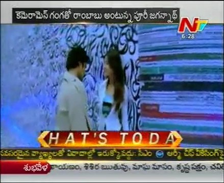 Pawan Kalyan in Cameraman Ganga tho Rambabu