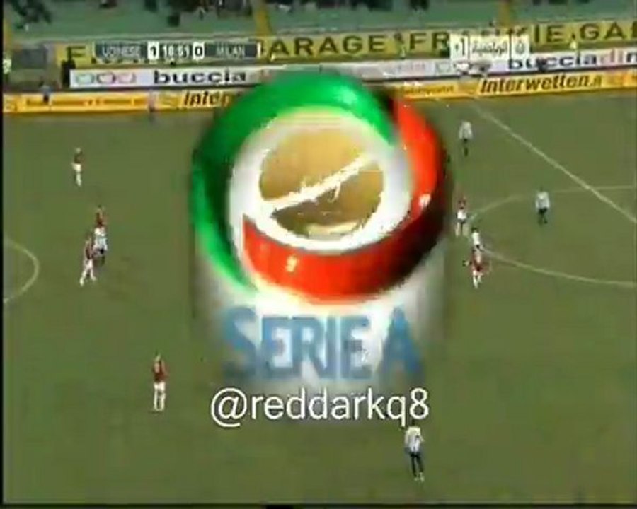 ديناتالي