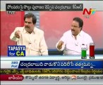 Live Show with KSR - PCC Mrityunjaya-TDP Narasa Reddy-TRS Jitender Reddy-02