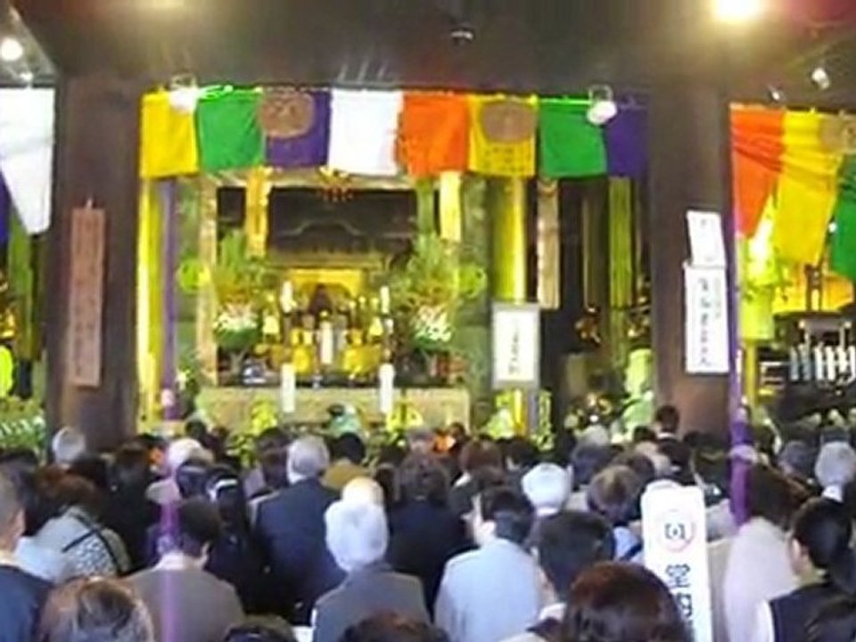 Temple Chion-in (Kyôto) : célébration du Yoshimizu-kô Eishô Taikai