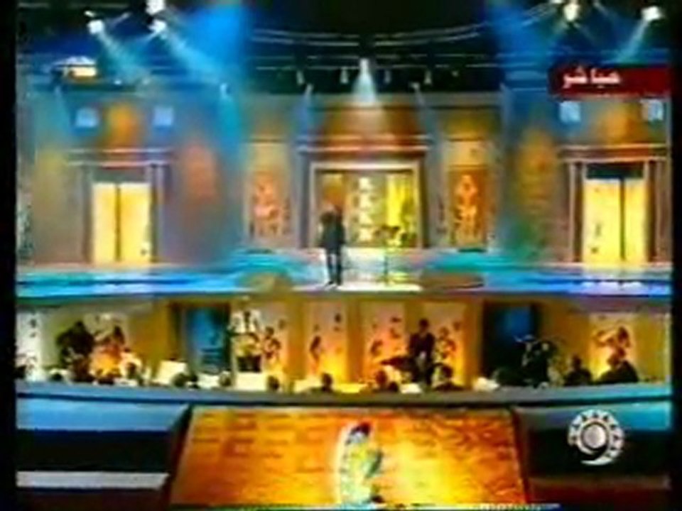 fadl chaker alf lila wlila