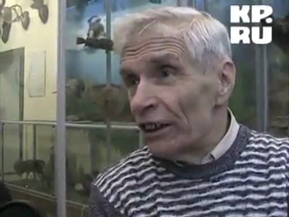 Передатчик пришельцев