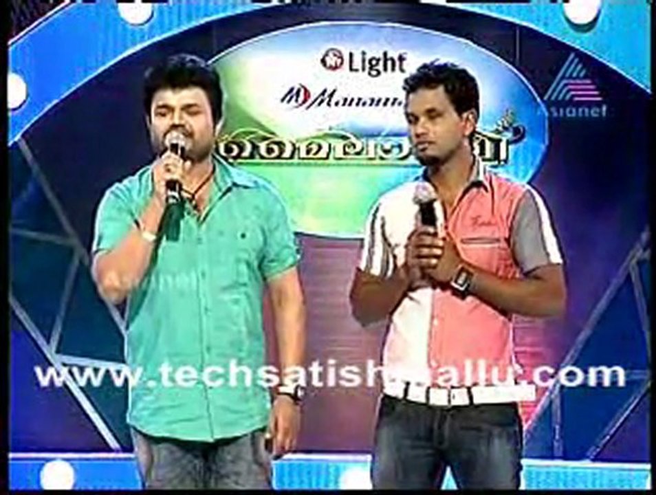 Mailanchi Latest Episode
