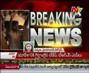 CM Kiran Meet With MPs : Discussion On Railway Pending Projects