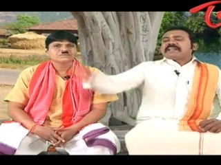 Egastra Nayallu - Karnataka Assembly Porn Scandal