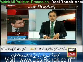 Agar By ARY News - 11th February 2012 part 2