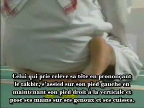 Comment apprendre à faire ses ablutions et la prière 3 3