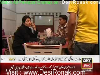 Idraak By ARY News - 11th February 2012 part 2