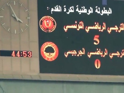 إنتصار عريض للترجي التونسي على الترجي الجرجيسي ب5-0 : أجواء الويكلو و التصريحات