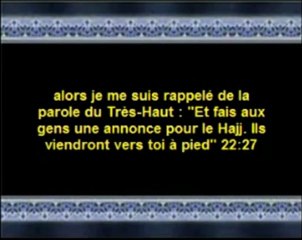 INTERPRETATION DES RÊVES - CHEIKH KISHK