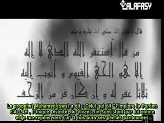 Invocation qui Pardonne Tous les Péchés