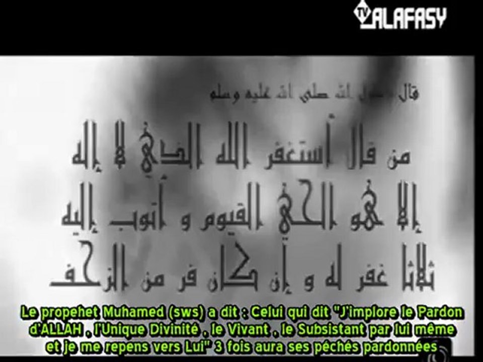 Invocation qui Pardonne Tous les Péchés