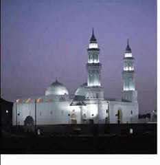 La mosquée Qouba, symbole de piété_1 2