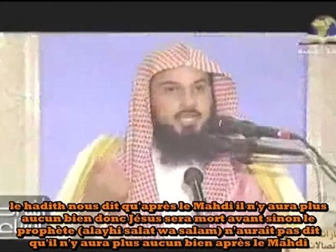 Les Signes de la Fin du Monde : Al Mahdi (2/3)