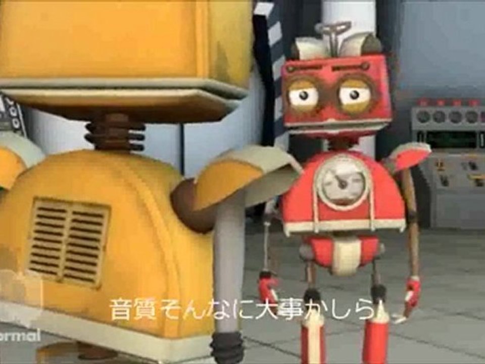 とある原子力発電所にて　At A cErtAIn nUcLEAr pOwEr pLAnt