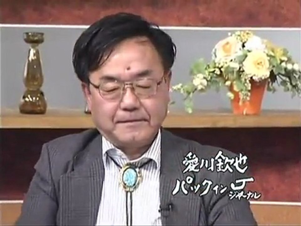 愛川欽也　パックイン・ジャナル 20120211　6／8
