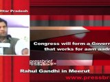 Rahul Gandhi The country develops because of the blood and sweat of the poor